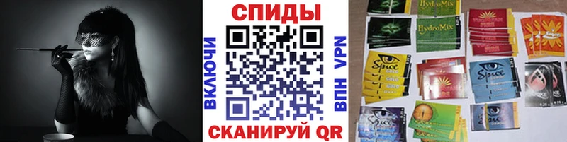 наркотики  Невельск  БУТИРАТ бутик 