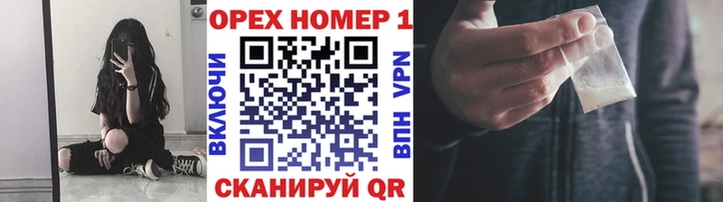 kraken маркетплейс  Невельск  Cocaine Перу 