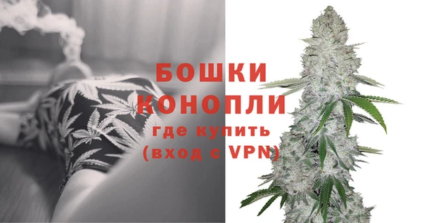 мяу мяу мука Богородицк