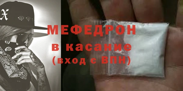 дистиллят марихуана Богородск