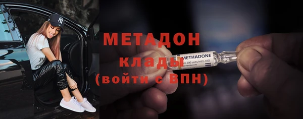 гидропоника Богданович