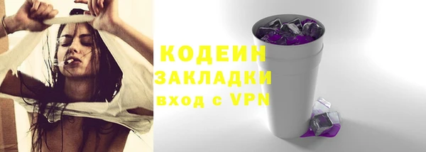 гидропоника Богданович