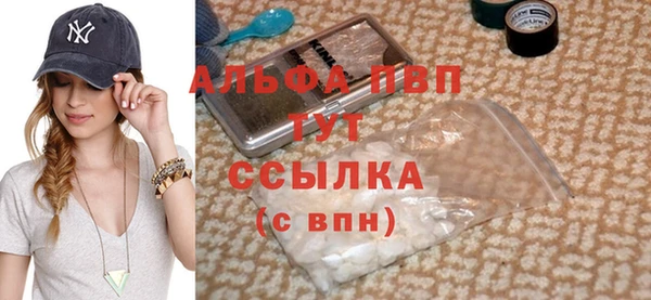 гидропоника Богданович
