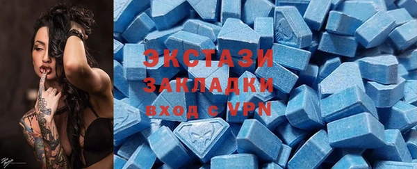 гидропоника Богданович