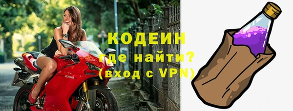гидропоника Богданович