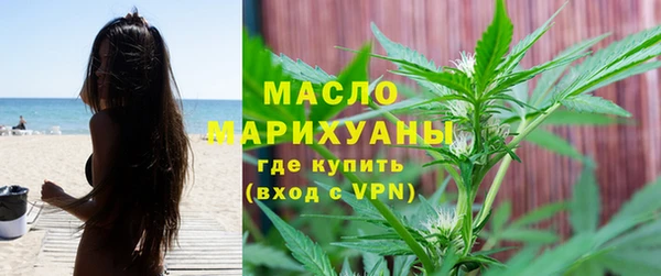 гидропоника Богданович