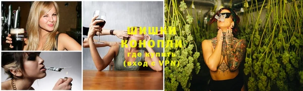 мяу мяу мука Богородицк